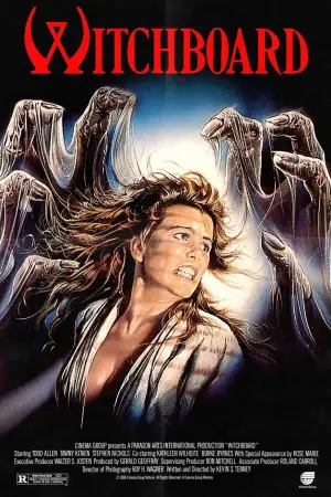 Постер к фильму "Колдовская доска" #703826