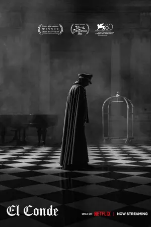 Постер к фильму "Граф" #62202