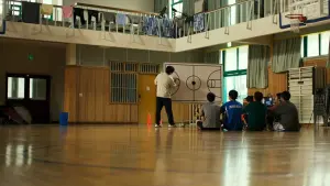 Задник к фильму "Игра в Пусане" #454992