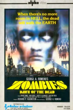 Постер к фильму "Рассвет мертвецов" #156146