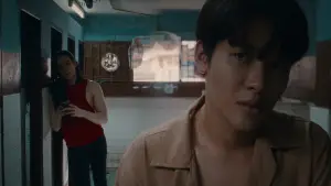 Задник к фильму "หาอะไร?" #824320