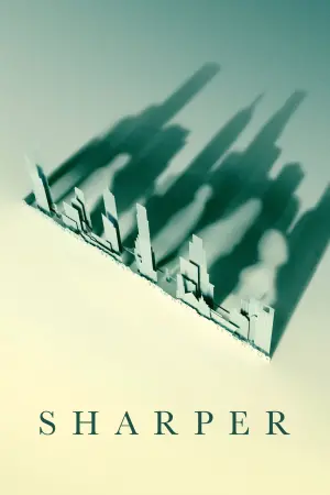 Постер к фильму "Аферисты" #102889