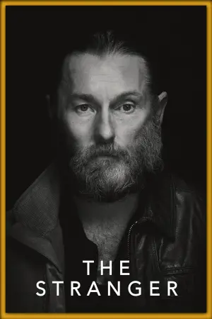 Постер к фильму "Незнакомец" #103952