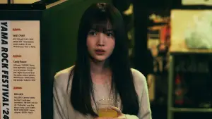 Задник к фильму "Глупый сон" #540133