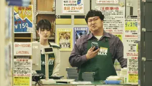 Задник к фильму "Глупый сон" #540143