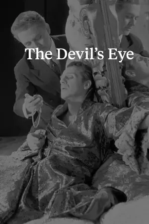 Постер к фильму "Дьявольское око" #722261