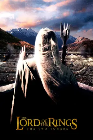 Постер к фильму "Властелин колец: Две крепости" #516670