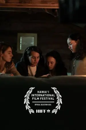 Постер к фильму "" #683271