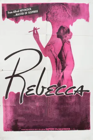 Постер к фильму "Ребекка" #112698