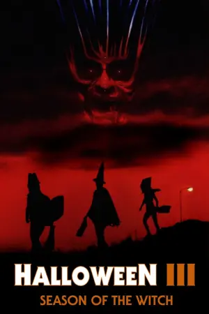 Постер к фильму "Хэллоуин 3: Сезон ведьм" #101492
