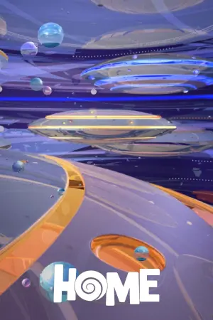 Постер к фильму "Дом" #262908