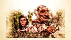 Задник к фильму "Лабиринт" #228185