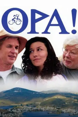 Постер к фильму "Opa!"