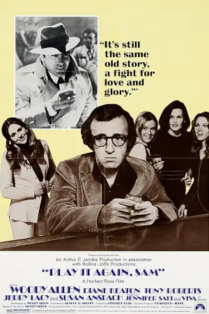 Постер к фильму "Сыграй это еще раз, Сэм!" #213354