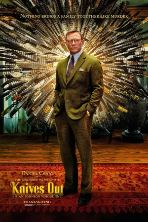 Постер к фильму "Достать ножи" #29209