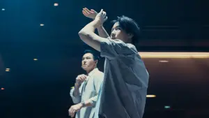 Задник к фильму "" #683935