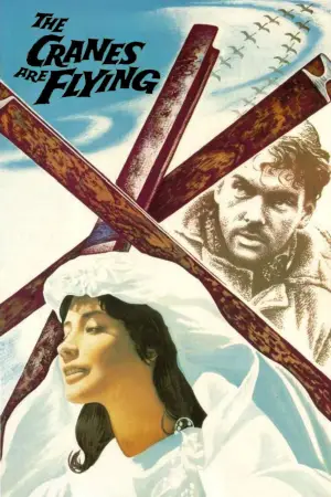 Постер к фильму "Летят журавли" #720501