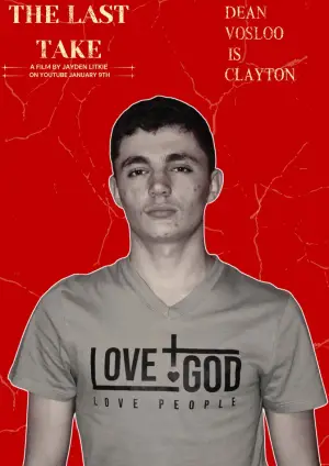 Постер к фильму "" #562135