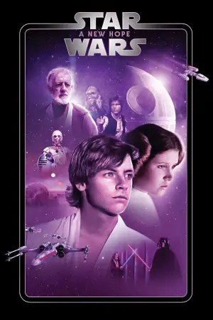 Постер к фильму "Звёздные войны: Эпизод 4 - Новая надежда" #546887