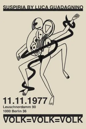 Постер к фильму "Суспирия" #105032