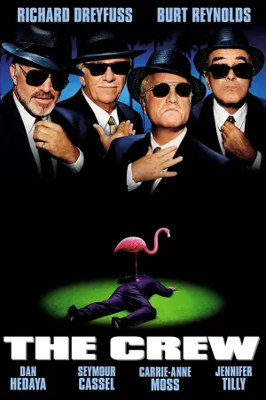 Постер к фильму "Команда" #702549