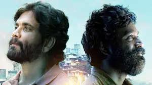 Задник к фильму "" #680415