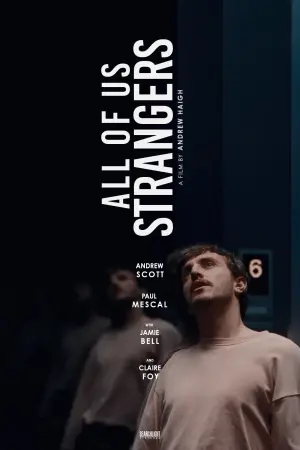 Постер к фильму "Мы все чужие" #189667