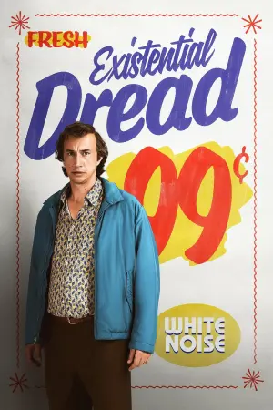 Постер к фильму "Белый шум" #133126