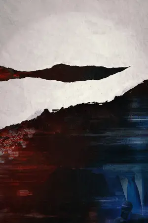 Постер к фильму "2020, тебе конец!" #282738