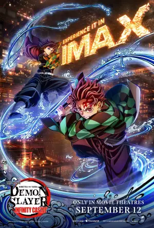 Постер к фильму "Истребитель демонов: Бесконечный замок" #509140