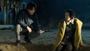 Задник к фильму "Грязные миллионы" #400647