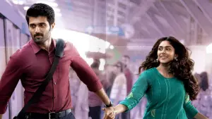 Задник к фильму "" #480988