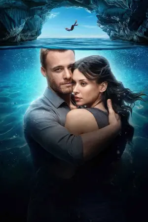 Постер к фильму "Голубая пещера" #736082