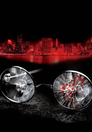 Постер к фильму "Глава 27" #462540