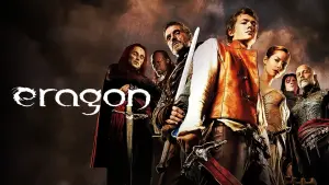 Задник к фильму "Эрагон" #78272