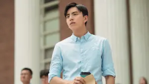 Задник к фильму "Связанные поцелуем" #356457