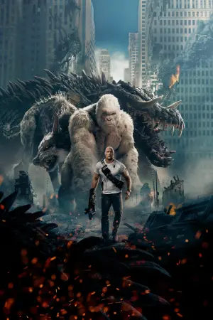 Постер к фильму "Рэмпейдж" #312649