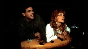 Задник к фильму "Клоуны-убийцы из космоса" #288002