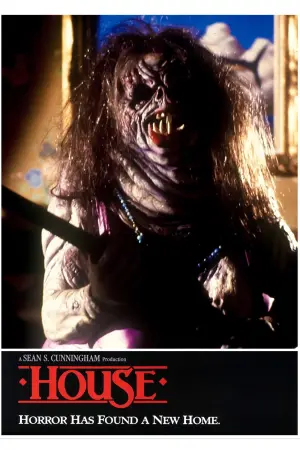 Постер к фильму "Дом" #137290