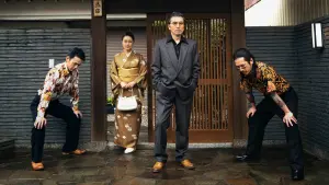 Задник к фильму "" #449810