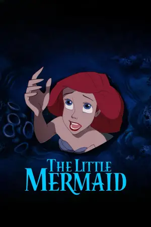 Постер к фильму "Русалочка" #601967