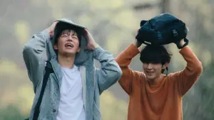 Задник к фильму "" #740133