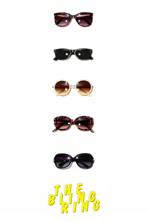 Постер к фильму "Элитное общество" #153861