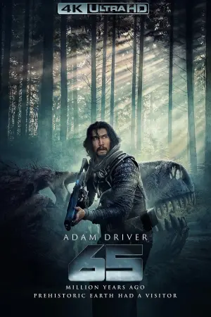 Постер к фильму "" #29032