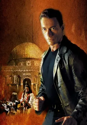 Постер к фильму "Тайна ордена" #466681