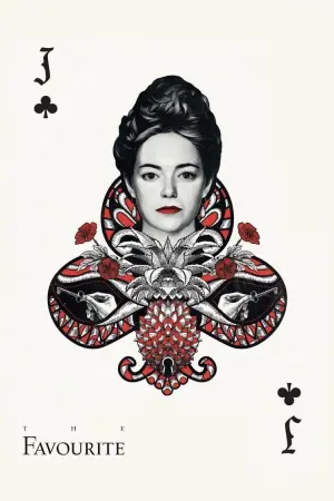 Постер к фильму "Фаворитка" #209701