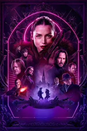 Постер к фильму "Балерина" #526821