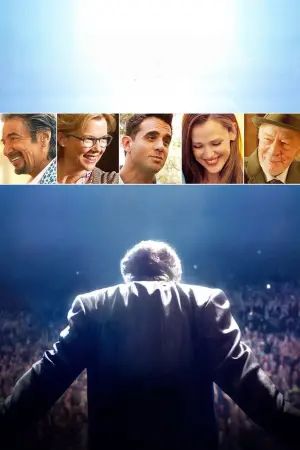 Постер к фильму "Второй шанс" #485340