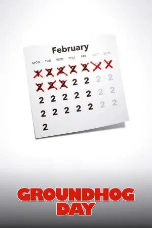 Постер к фильму "День сурка" #570941