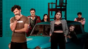 Задник к фильму "" #457341